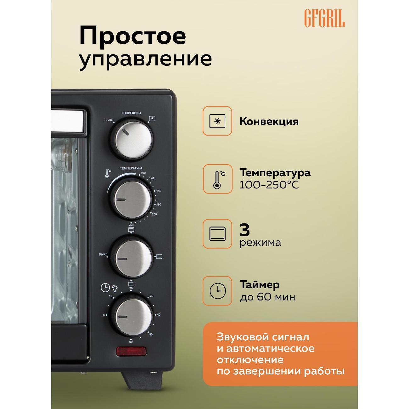 https://img.mvideo.ru/Big/400004017bb5.jpg