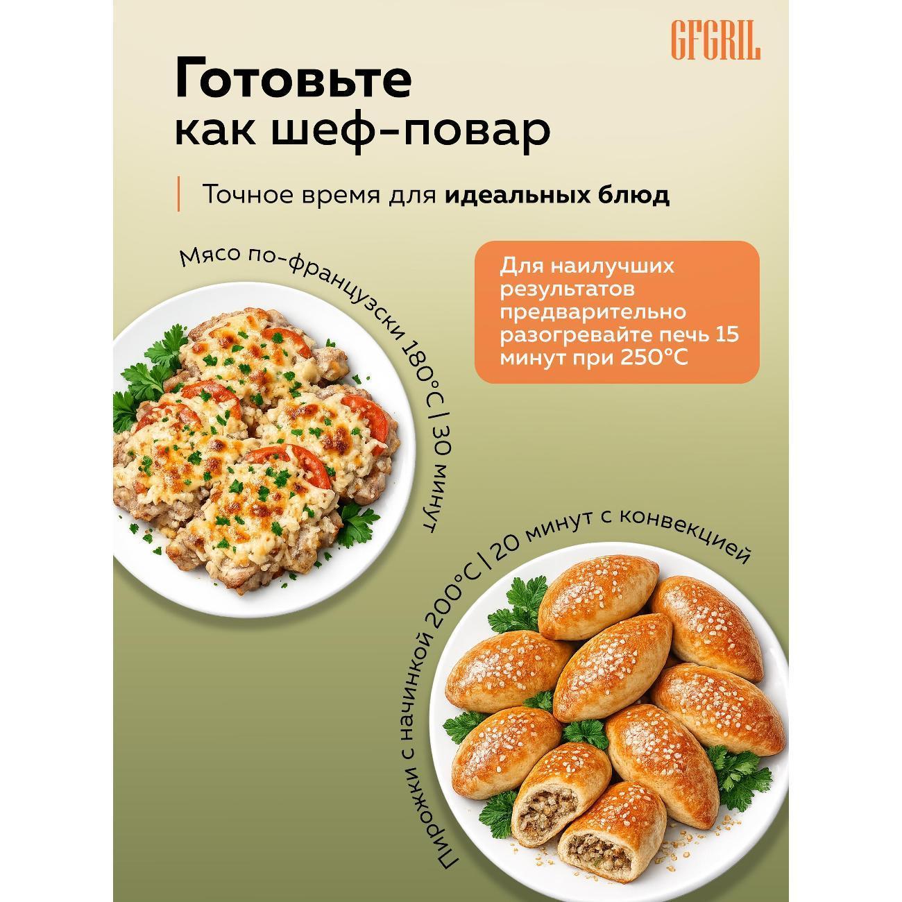 https://img.mvideo.ru/Big/400004017bb7.jpg