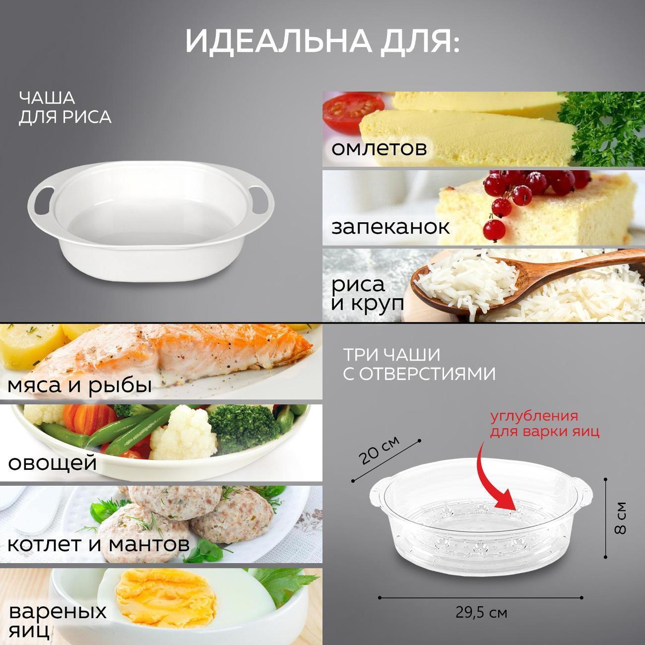 https://img.mvideo.ru/Big/400004276bb1.jpg