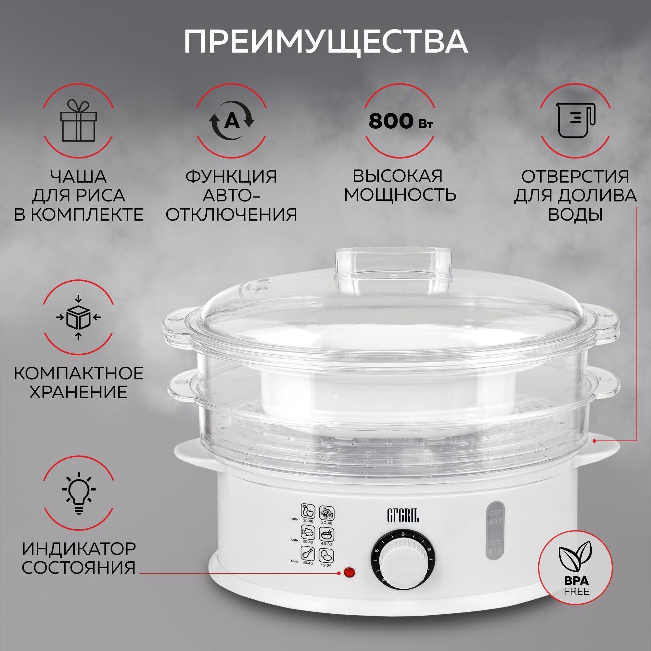 https://img.mvideo.ru/Big/400004276bb10.jpg