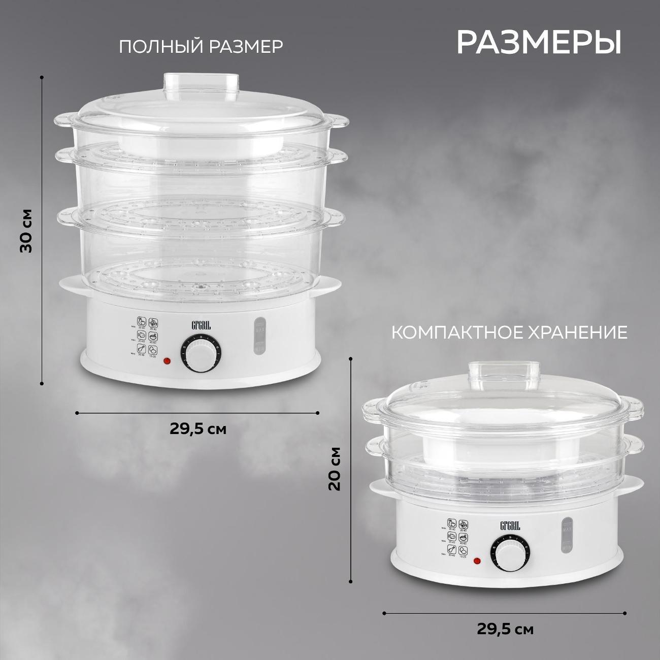 https://img.mvideo.ru/Big/400004276bb12.jpg