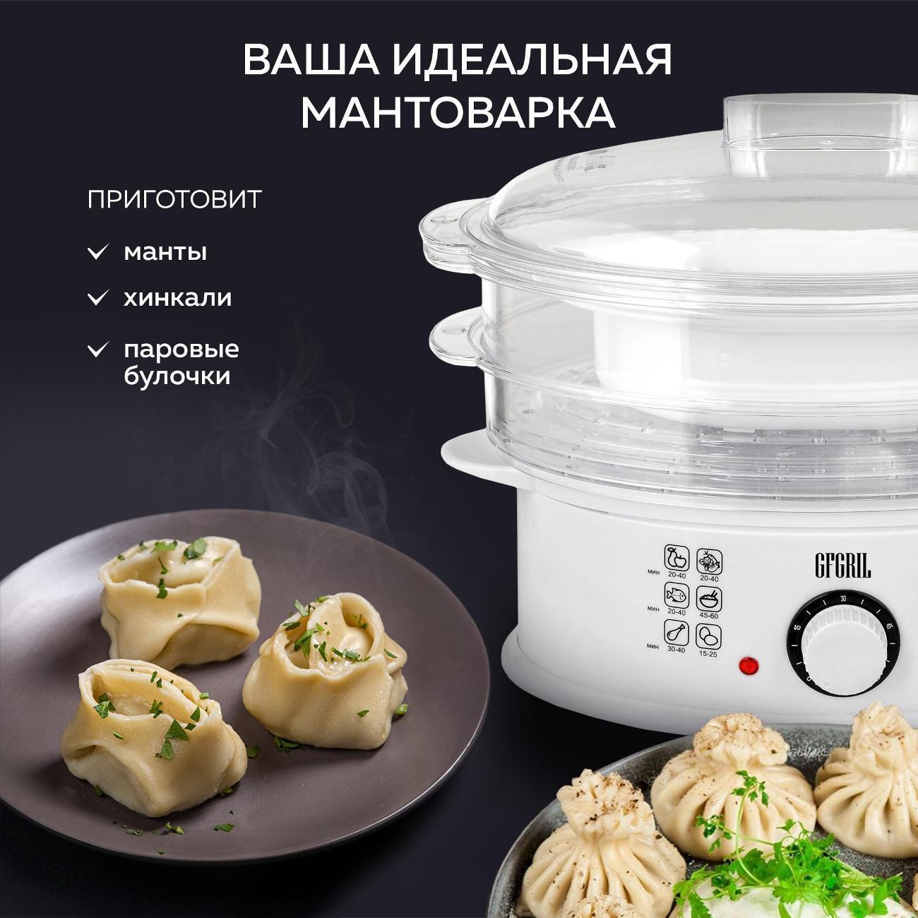 https://img.mvideo.ru/Big/400004276bb3.jpg