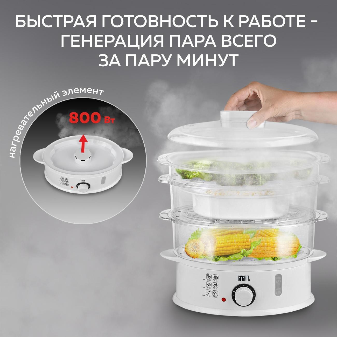 https://img.mvideo.ru/Big/400004276bb6.jpg