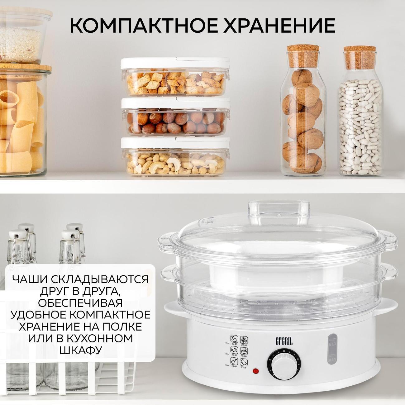 https://img.mvideo.ru/Big/400004276bb7.jpg