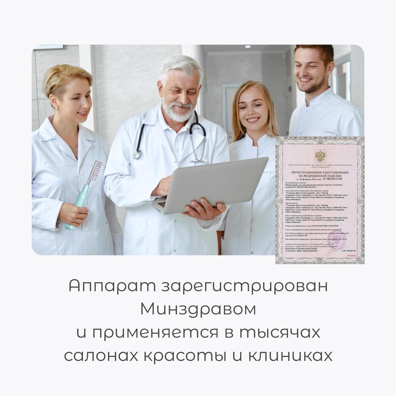 https://img.mvideo.ru/Big/400005795bb10.jpg