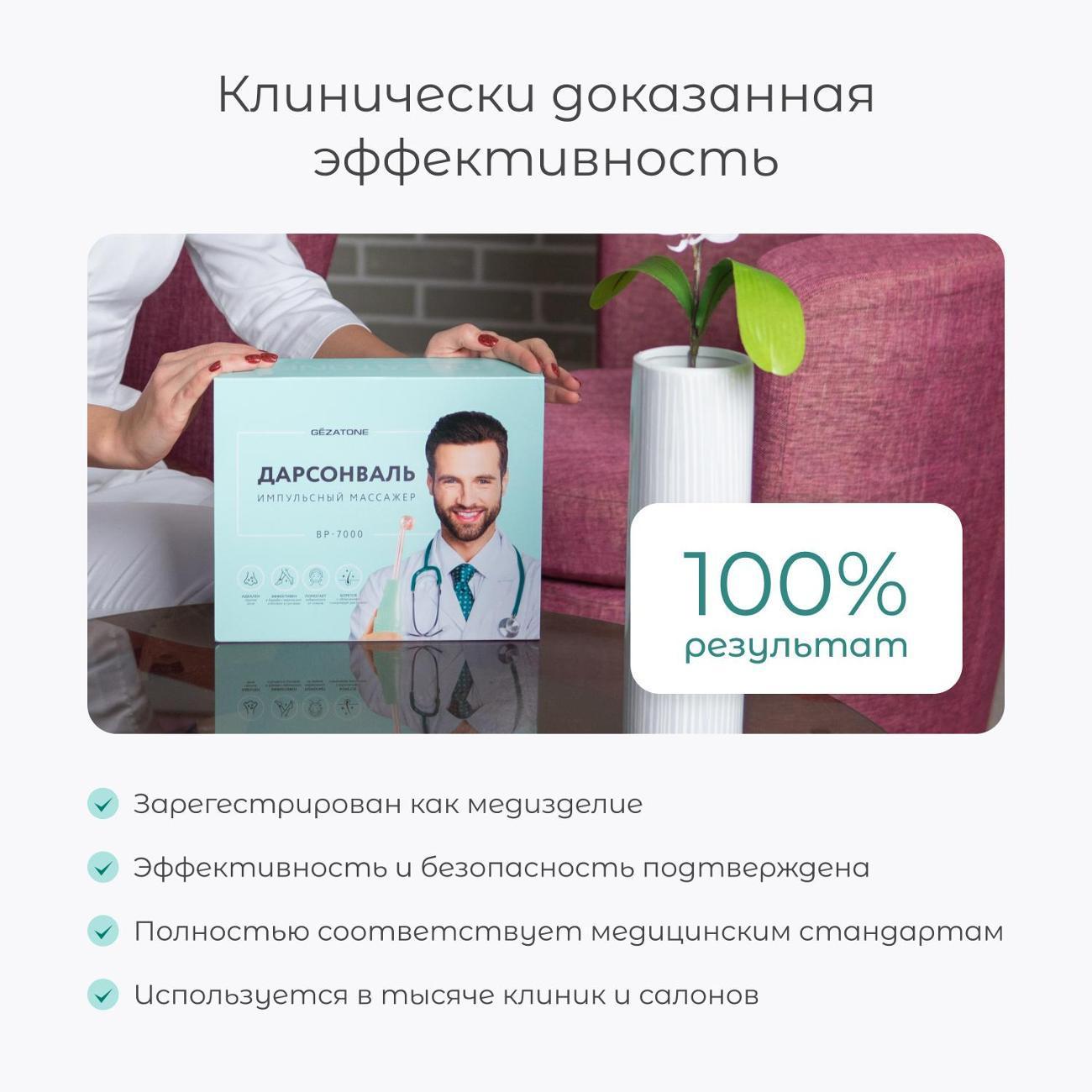 https://img.mvideo.ru/Big/400005795bb4.jpg