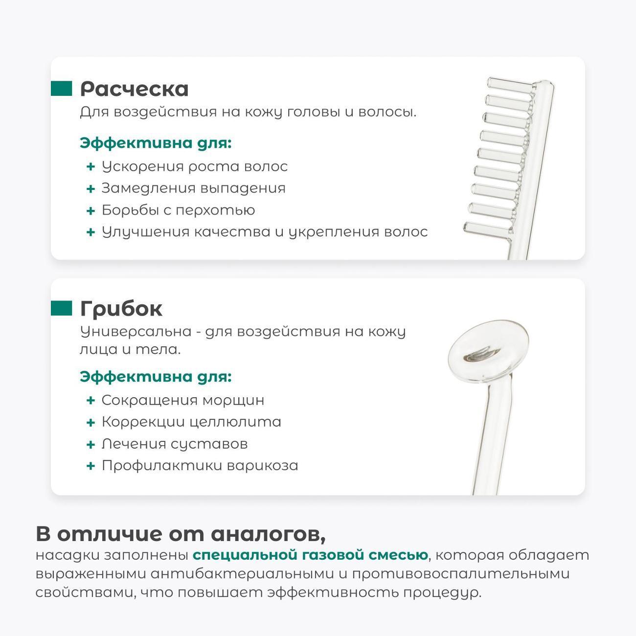 https://img.mvideo.ru/Big/400005795bb6.jpg