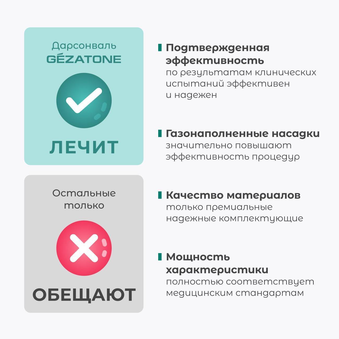 https://img.mvideo.ru/Big/400005795bb9.jpg