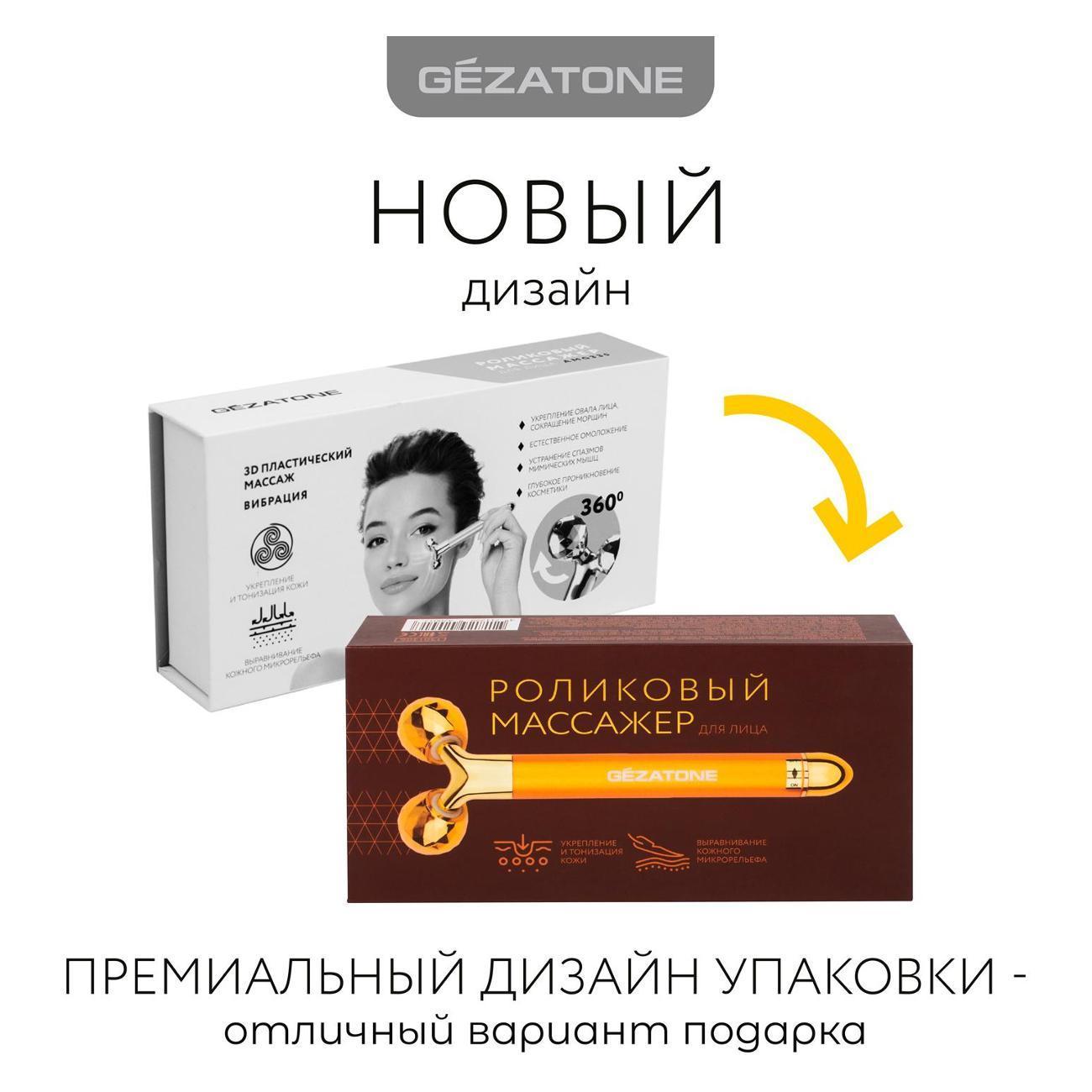 https://img.mvideo.ru/Big/400005824bb10.jpg