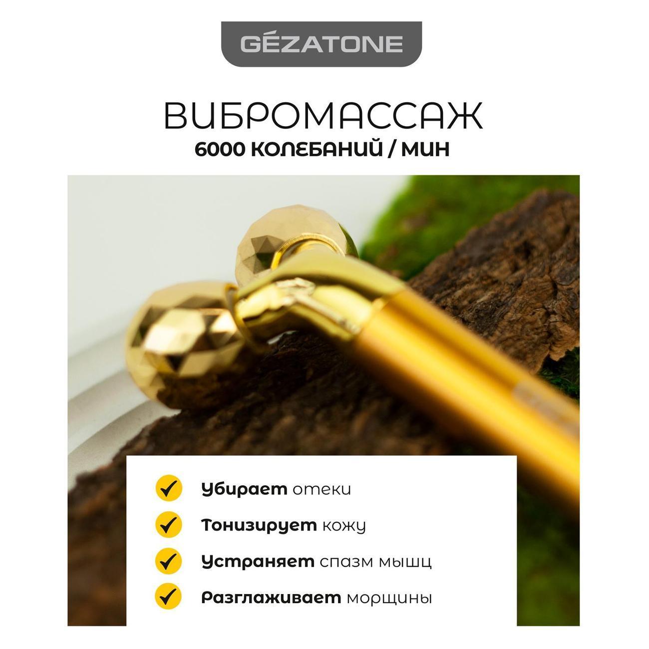 https://img.mvideo.ru/Big/400005824bb2.jpg