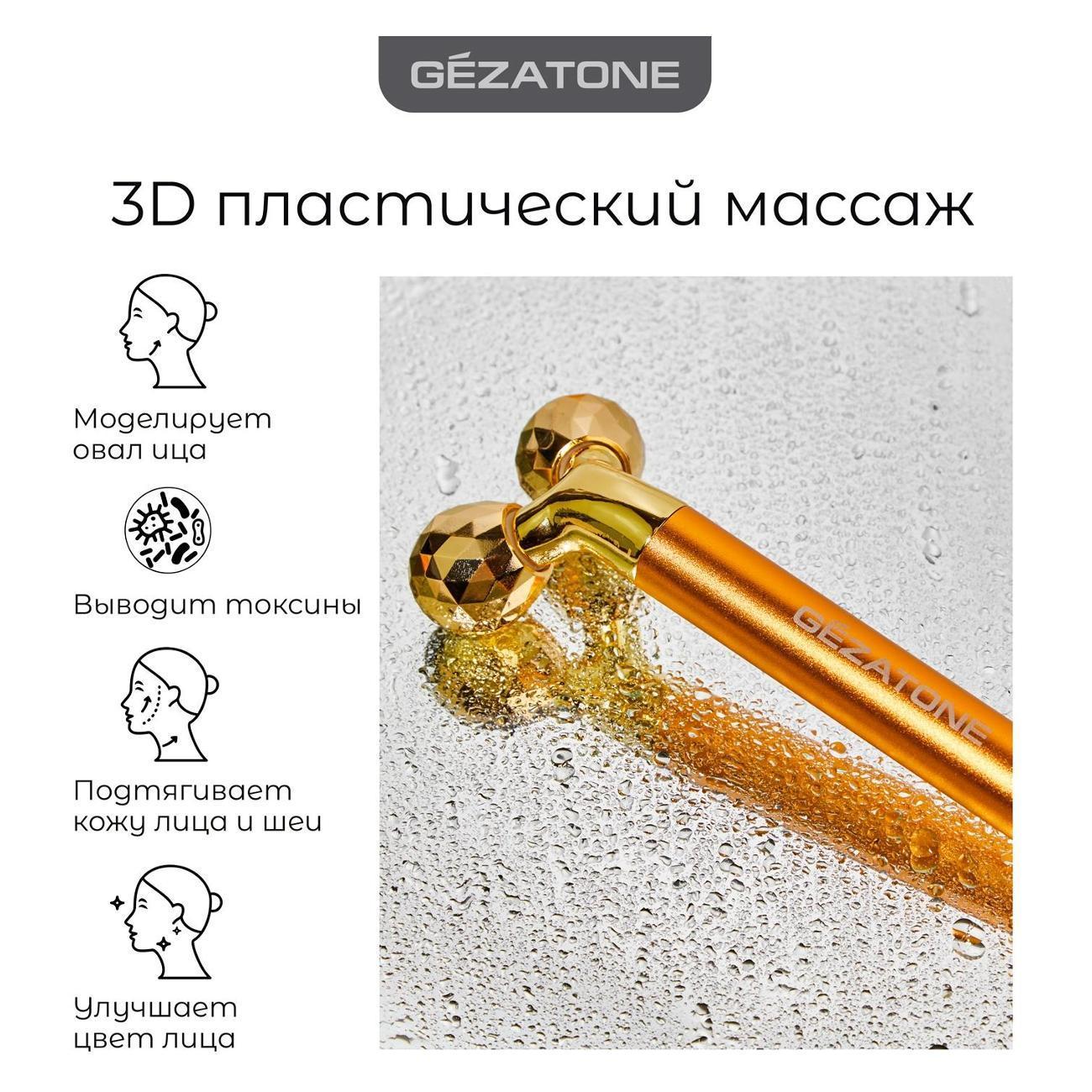 https://img.mvideo.ru/Big/400005824bb3.jpg