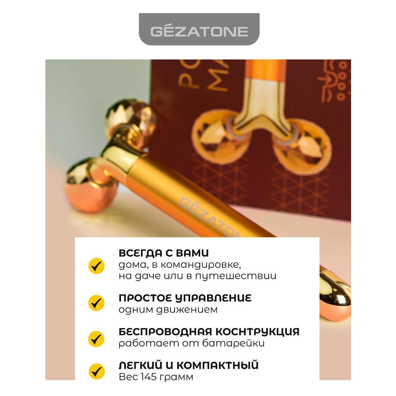 https://img.mvideo.ru/Big/400005824bb4.jpg