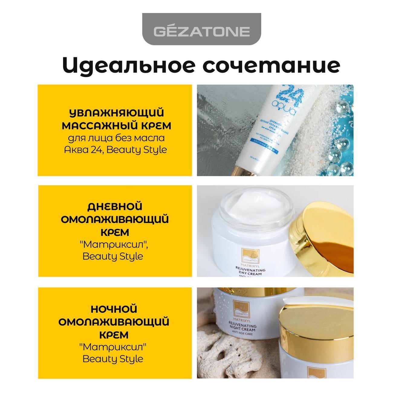 https://img.mvideo.ru/Big/400005824bb7.jpg