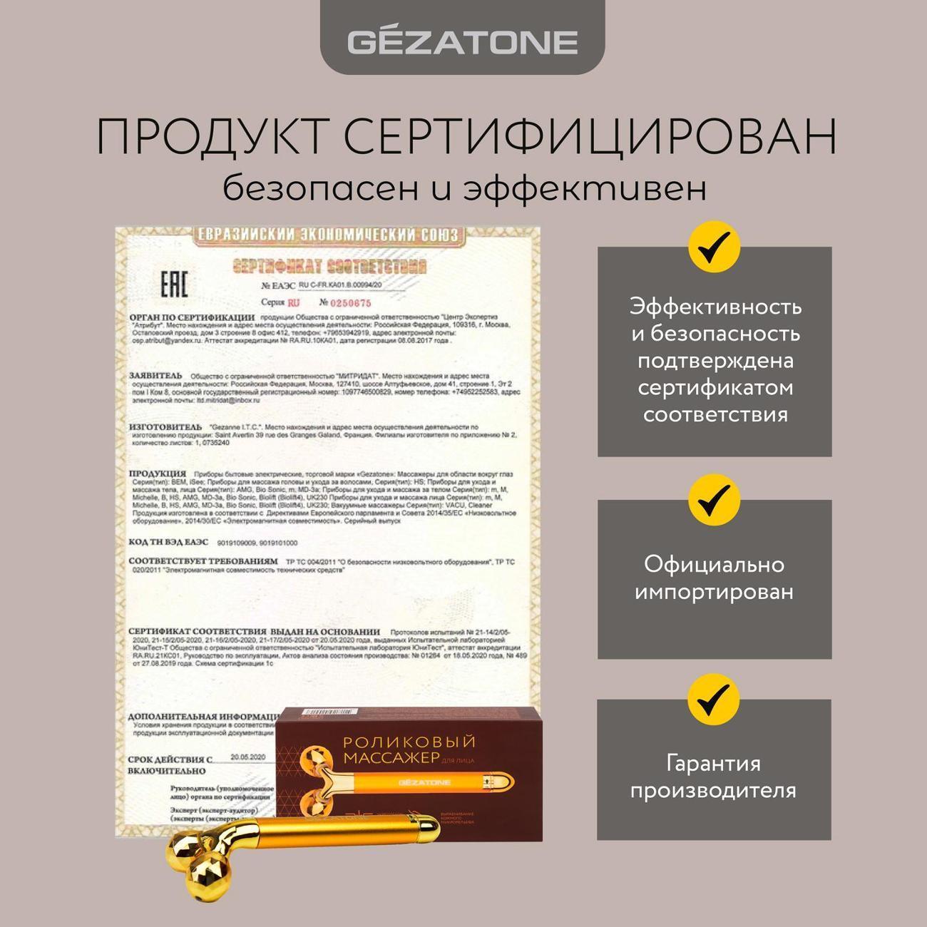 https://img.mvideo.ru/Big/400005824bb8.jpg