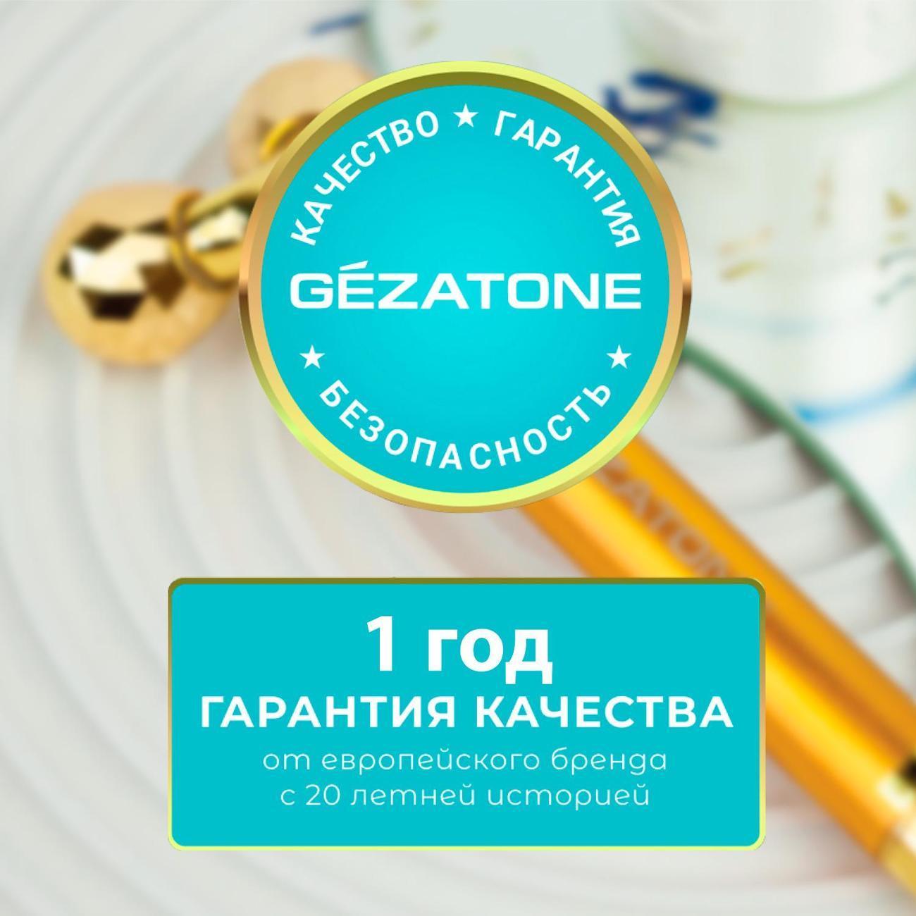 https://img.mvideo.ru/Big/400005824bb9.jpg