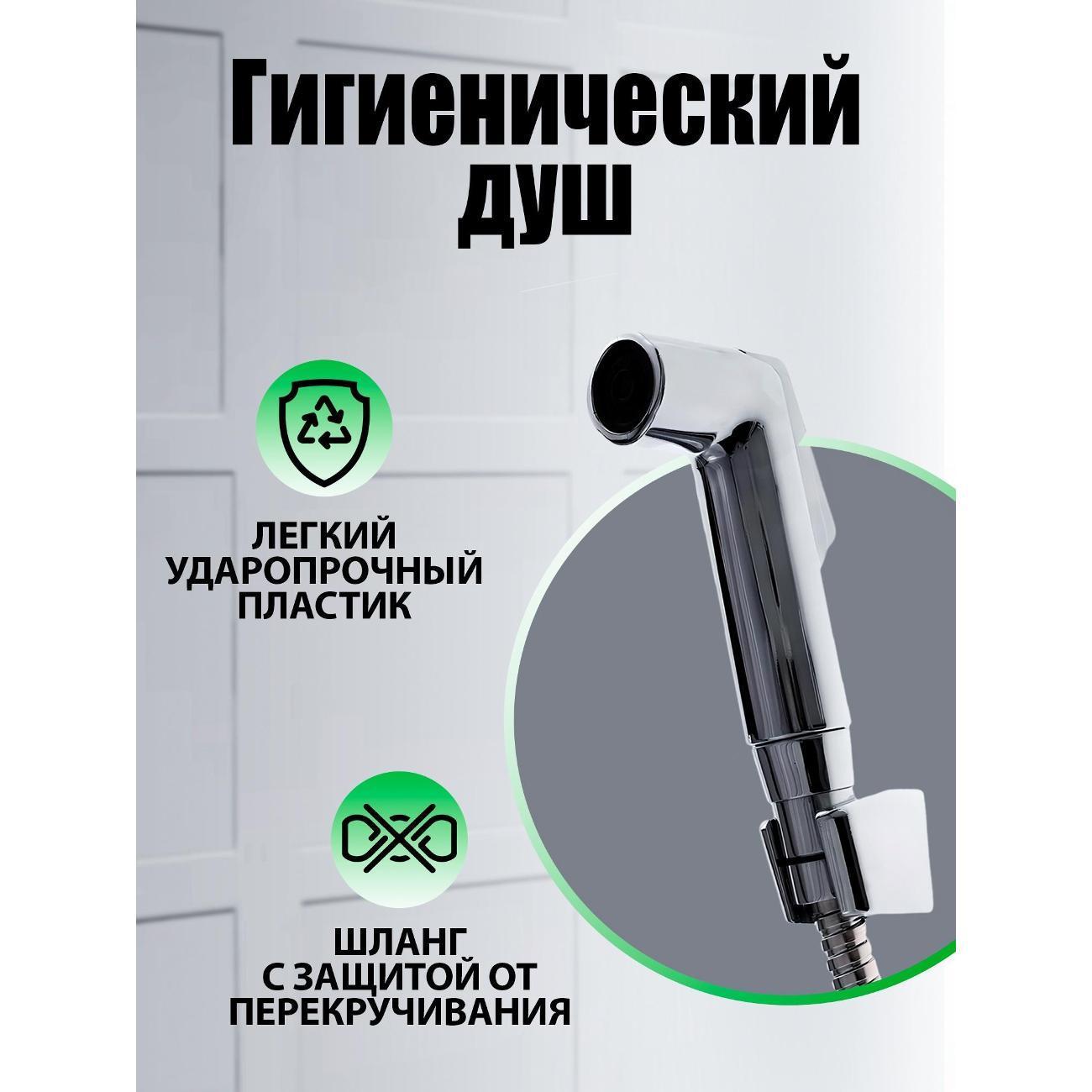 https://img.mvideo.ru/Big/400006542bb4.jpg