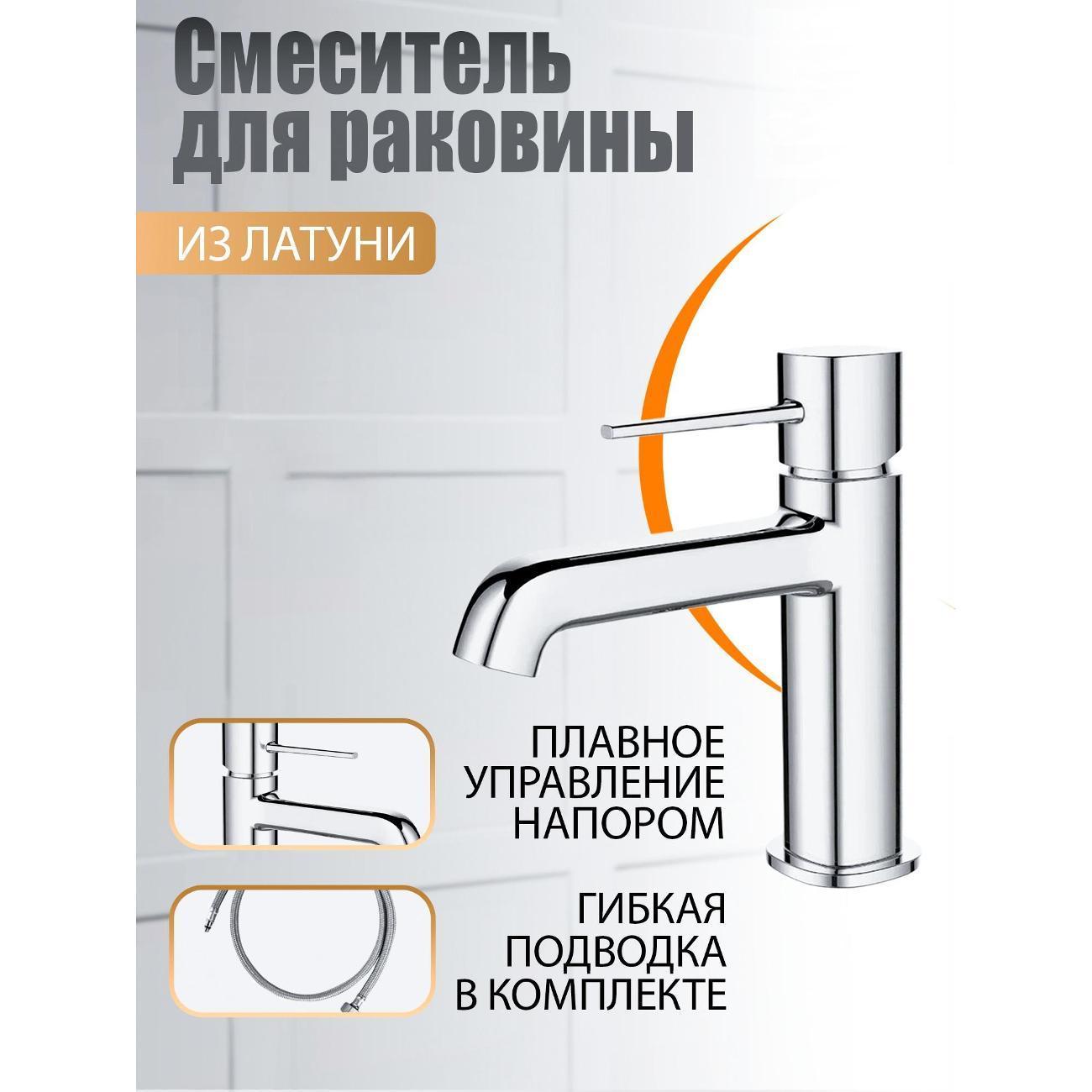 https://img.mvideo.ru/Big/400006548bb3.jpg