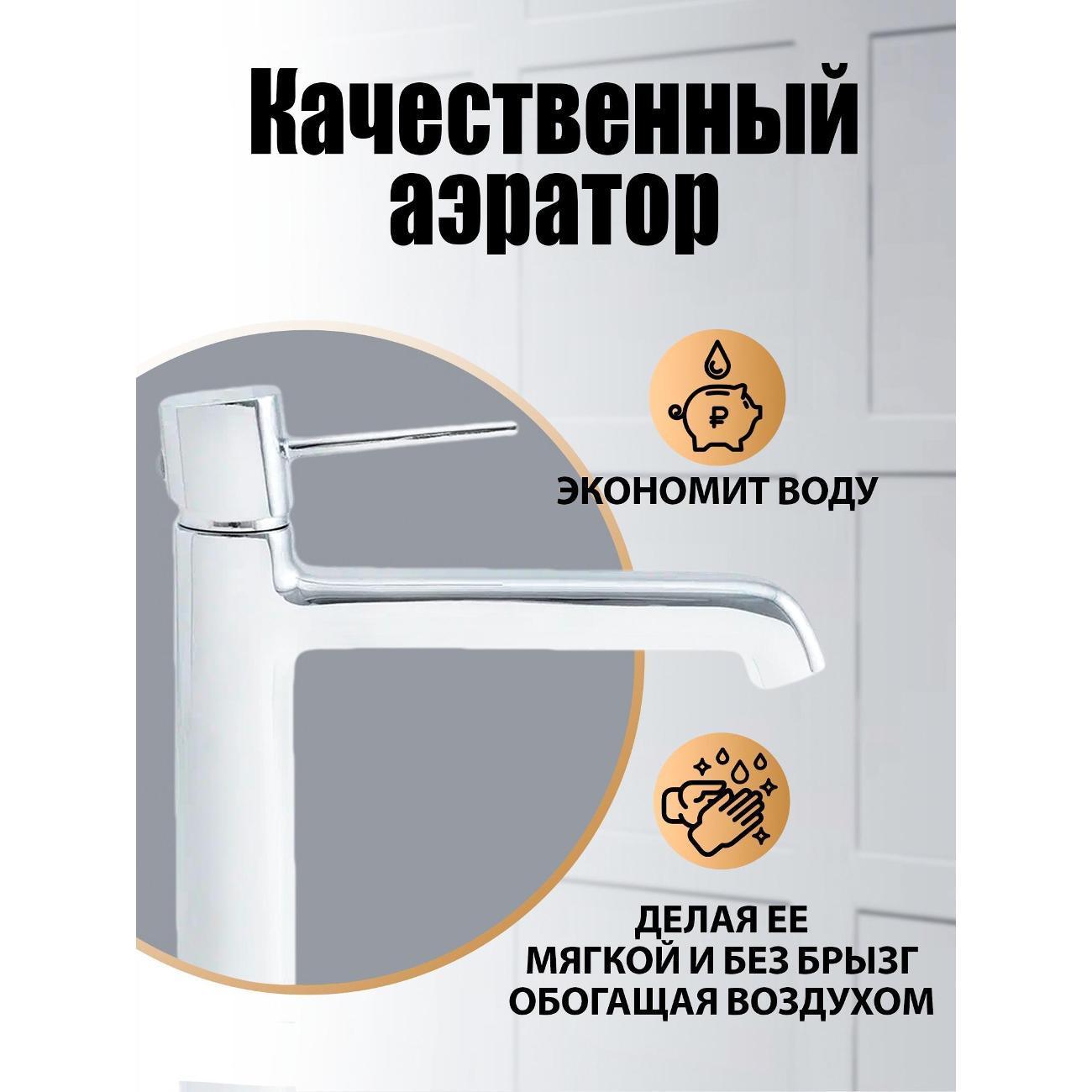 https://img.mvideo.ru/Big/400006548bb5.jpg