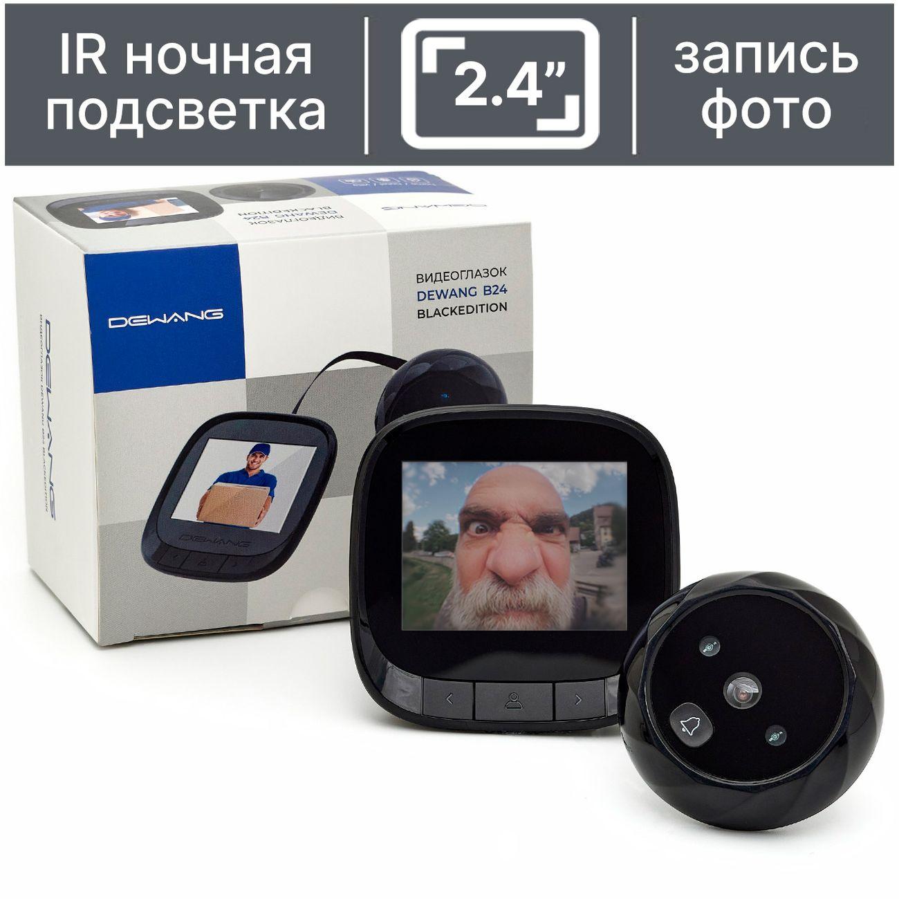 https://img.mvideo.ru/Big/400012194bb9.jpg