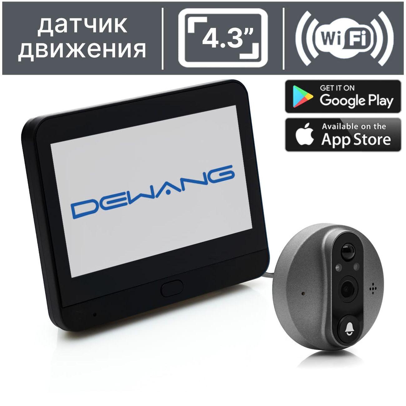 https://img.mvideo.ru/Big/400012215bb11.jpg