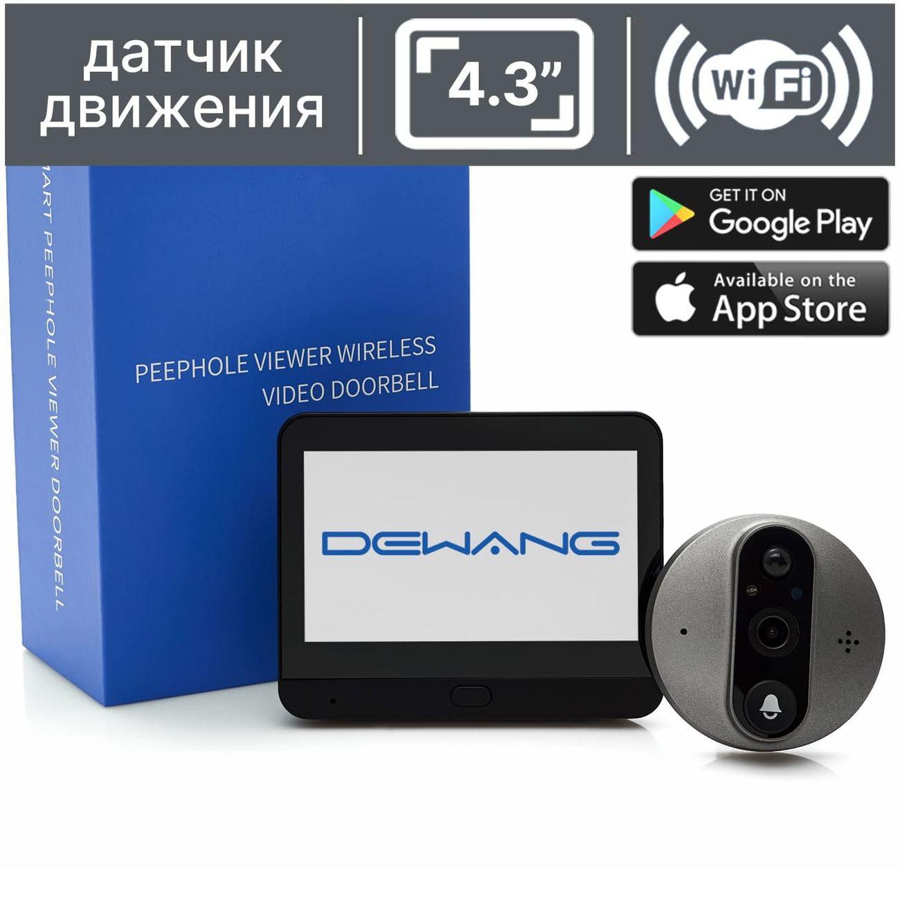 https://img.mvideo.ru/Big/400012215bb12.jpg