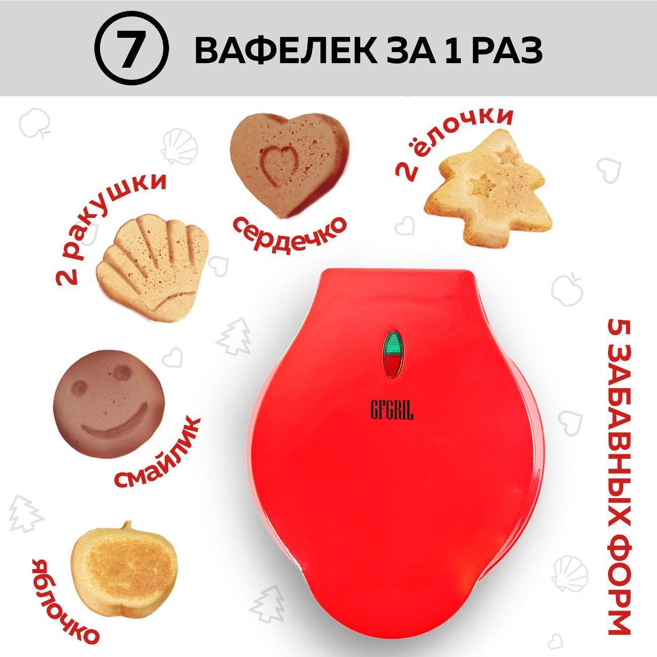 https://img.mvideo.ru/Big/400016106bb2.jpg