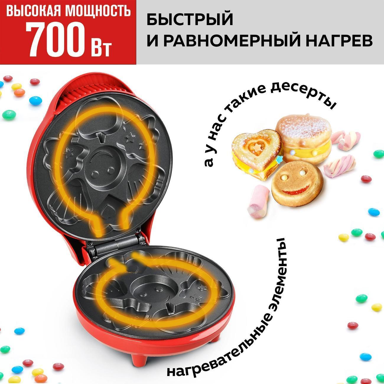 https://img.mvideo.ru/Big/400016106bb5.jpg
