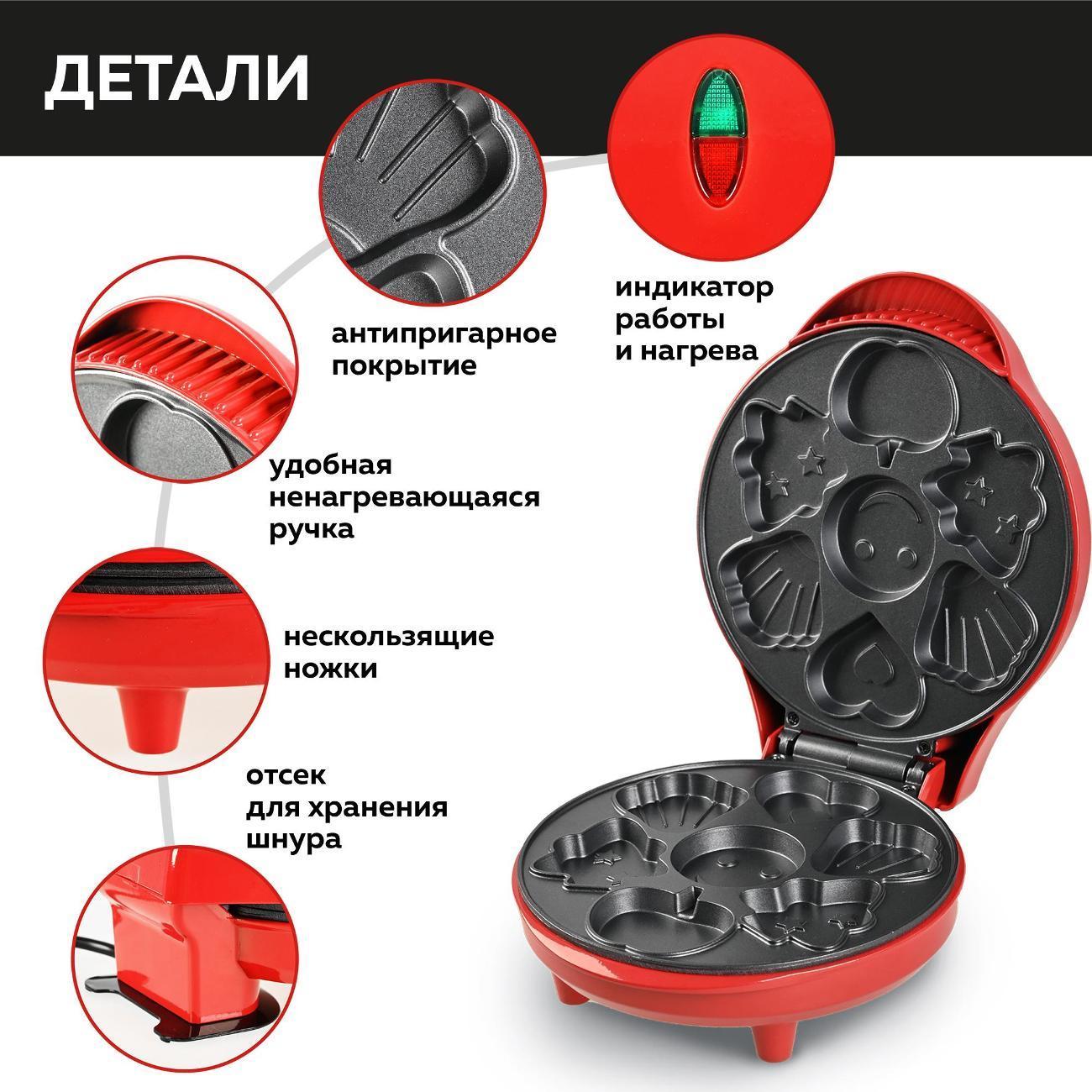 https://img.mvideo.ru/Big/400016106bb8.jpg