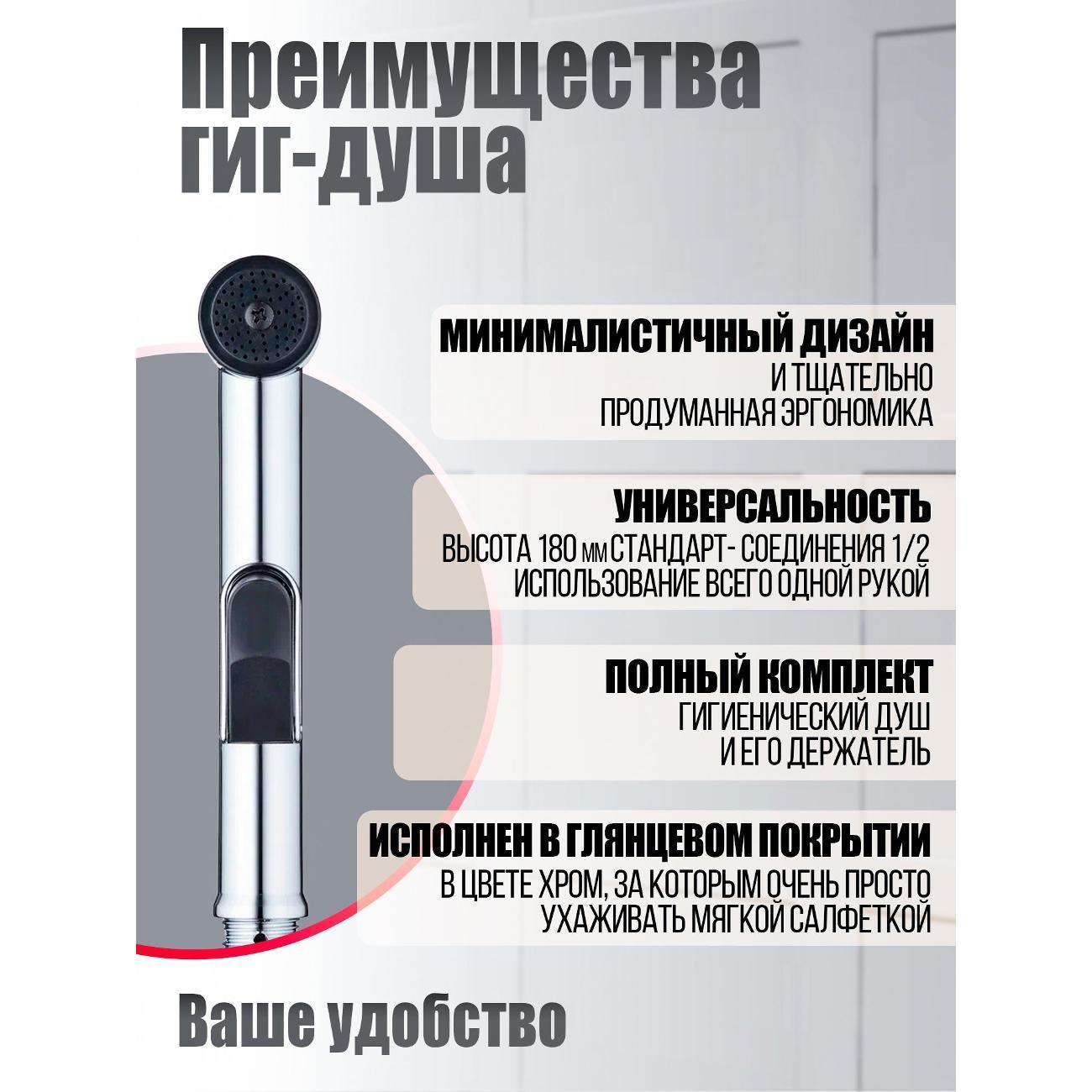 https://img.mvideo.ru/Big/400019044bb1.jpg