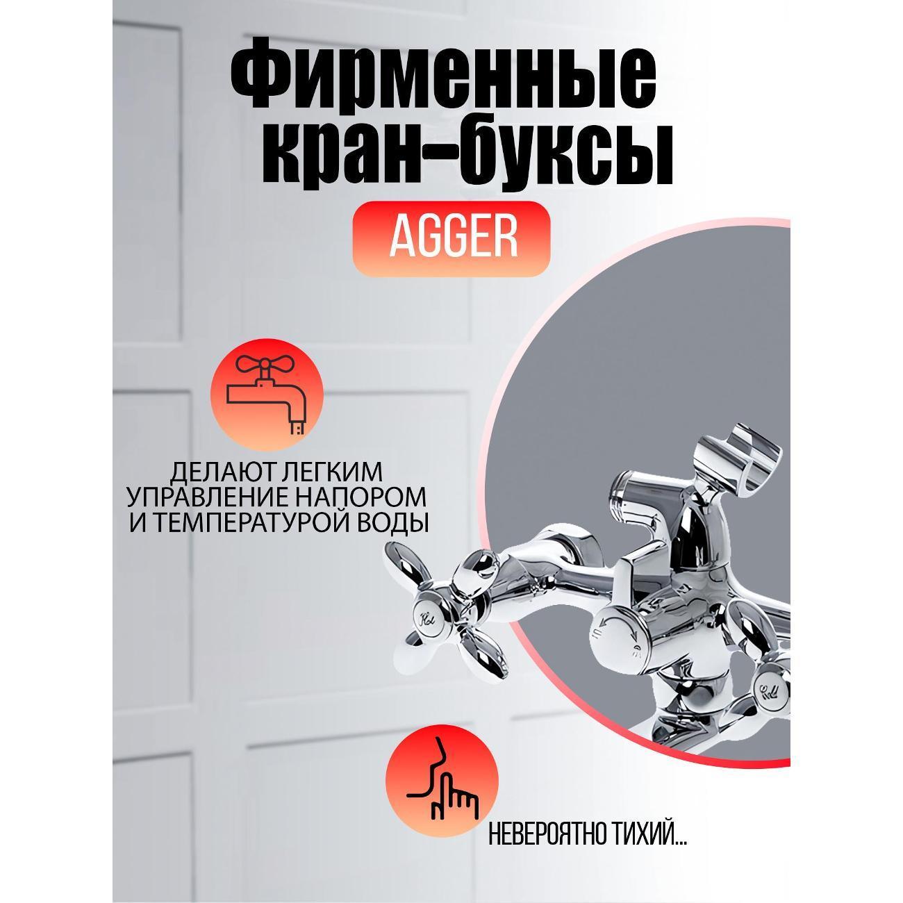 https://img.mvideo.ru/Big/400019971bb2.jpg