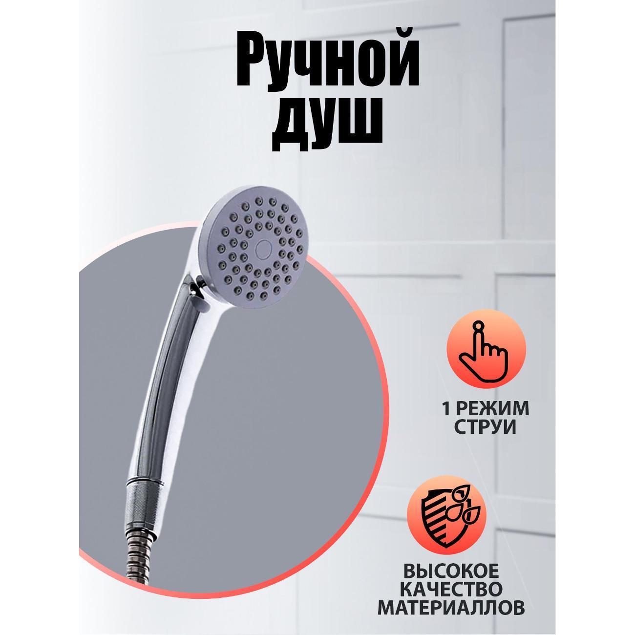 https://img.mvideo.ru/Big/400019971bb3.jpg