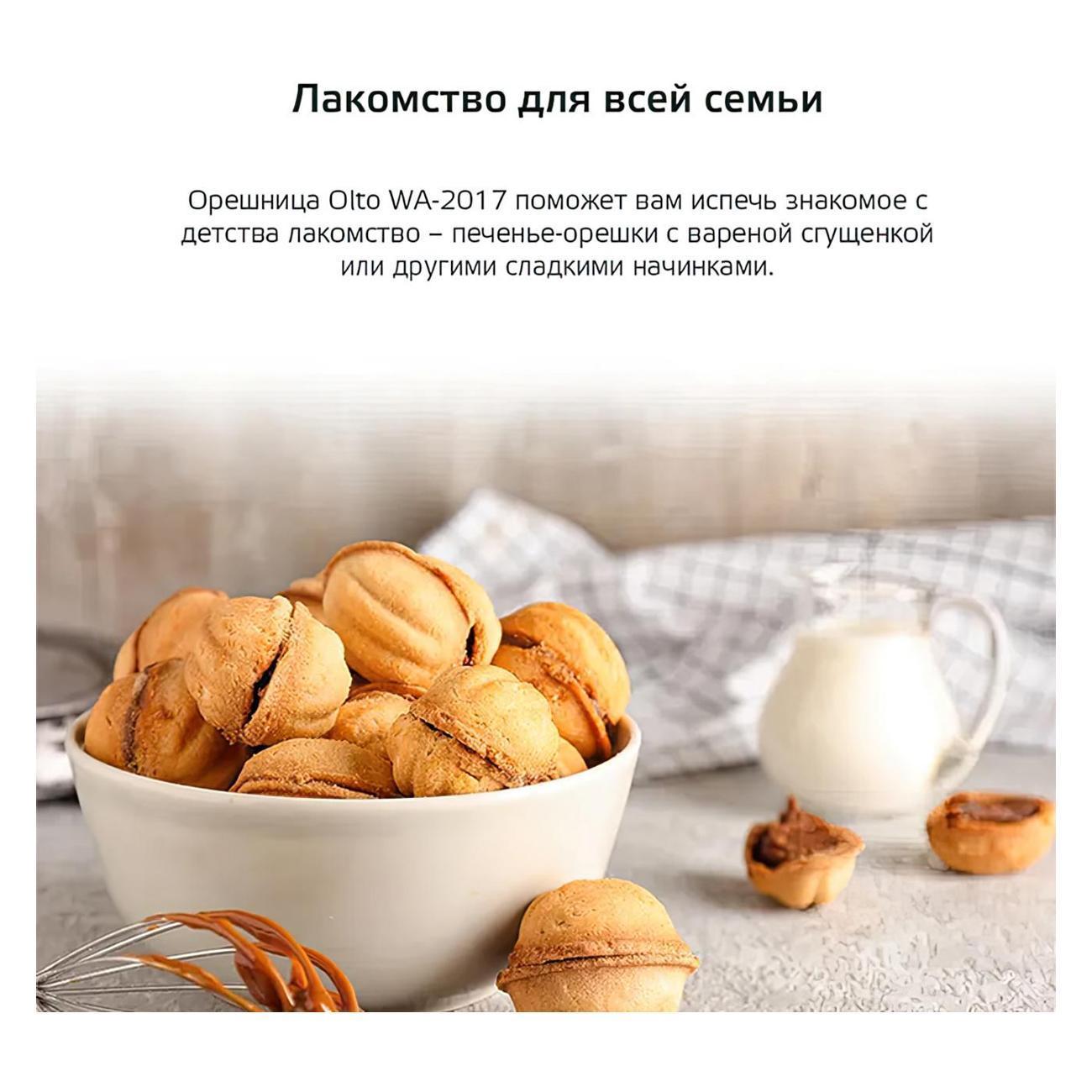https://img.mvideo.ru/Big/400020037bb10.jpg