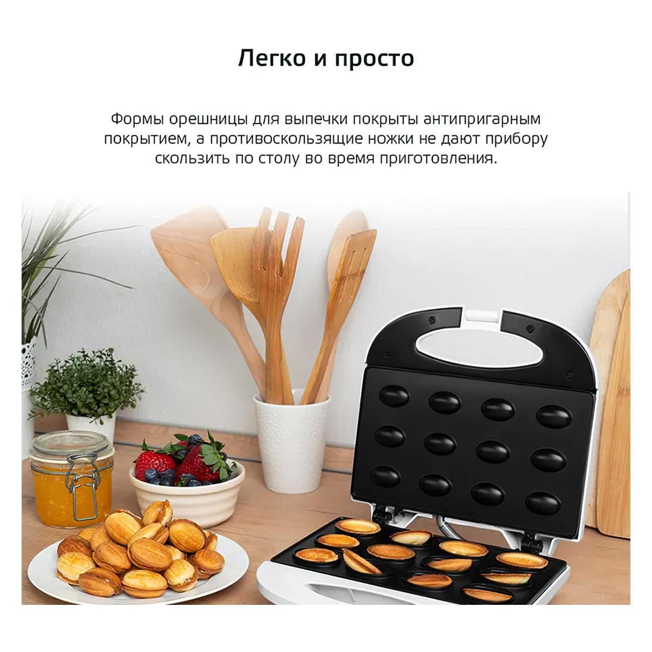 https://img.mvideo.ru/Big/400020037bb11.jpg