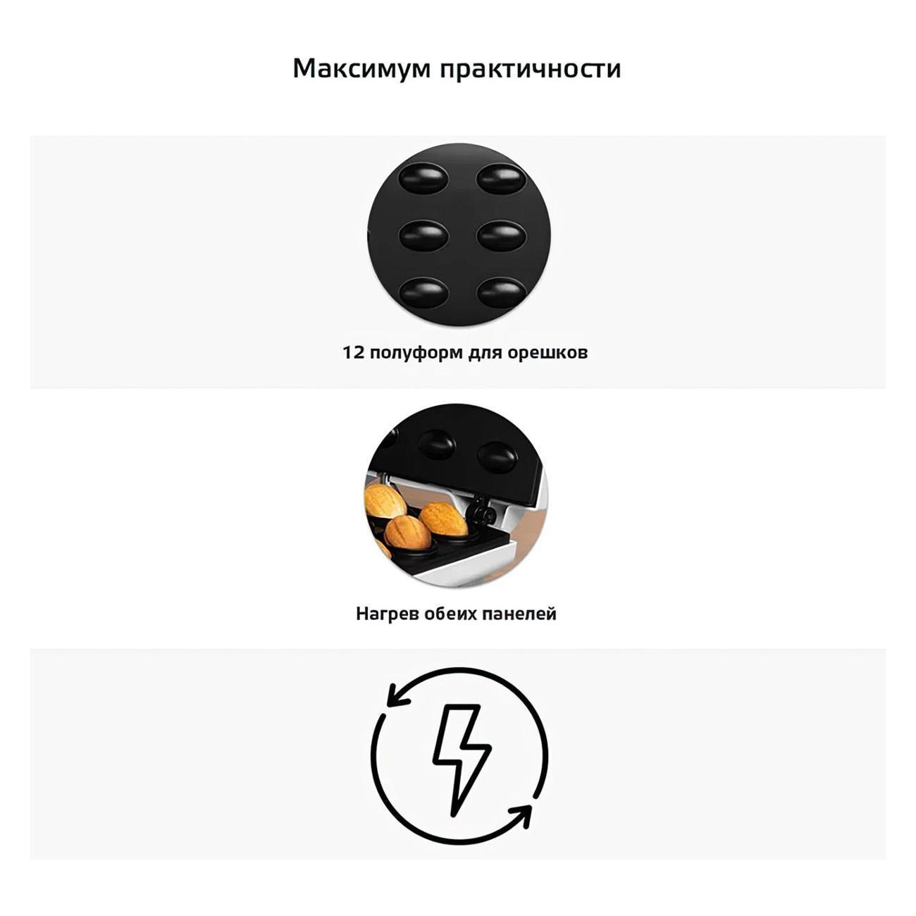https://img.mvideo.ru/Big/400020037bb12.jpg