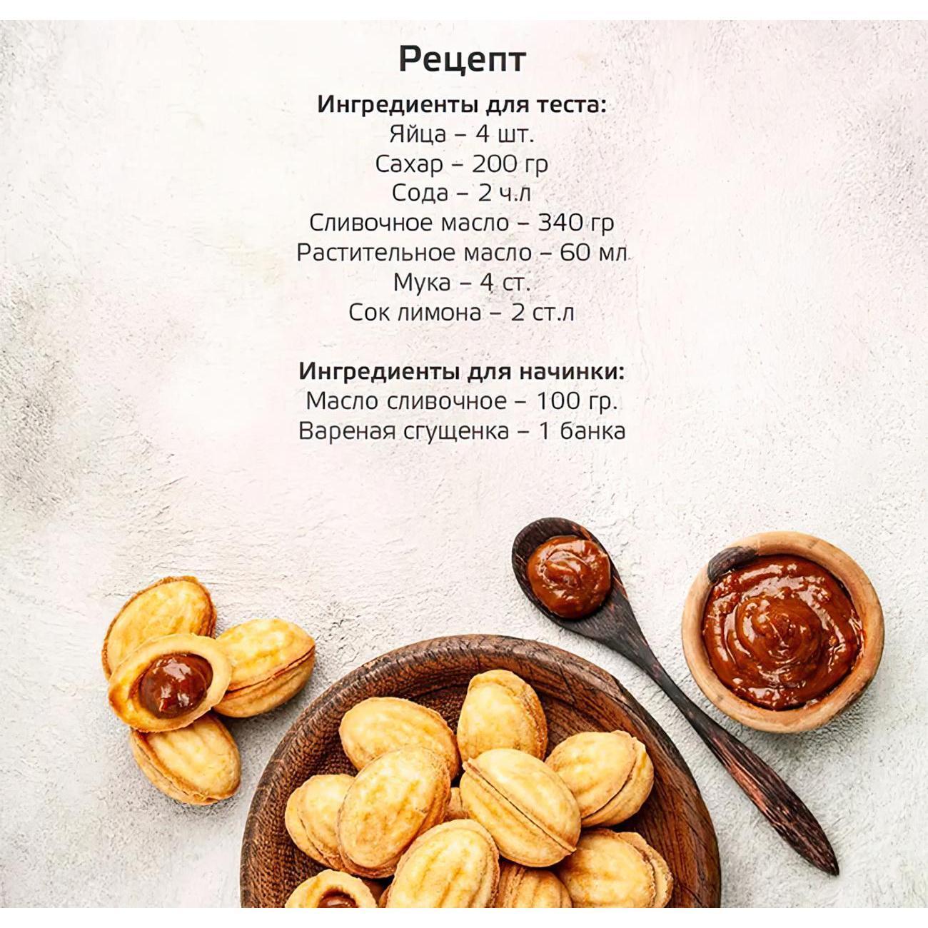 https://img.mvideo.ru/Big/400020037bb6.jpg