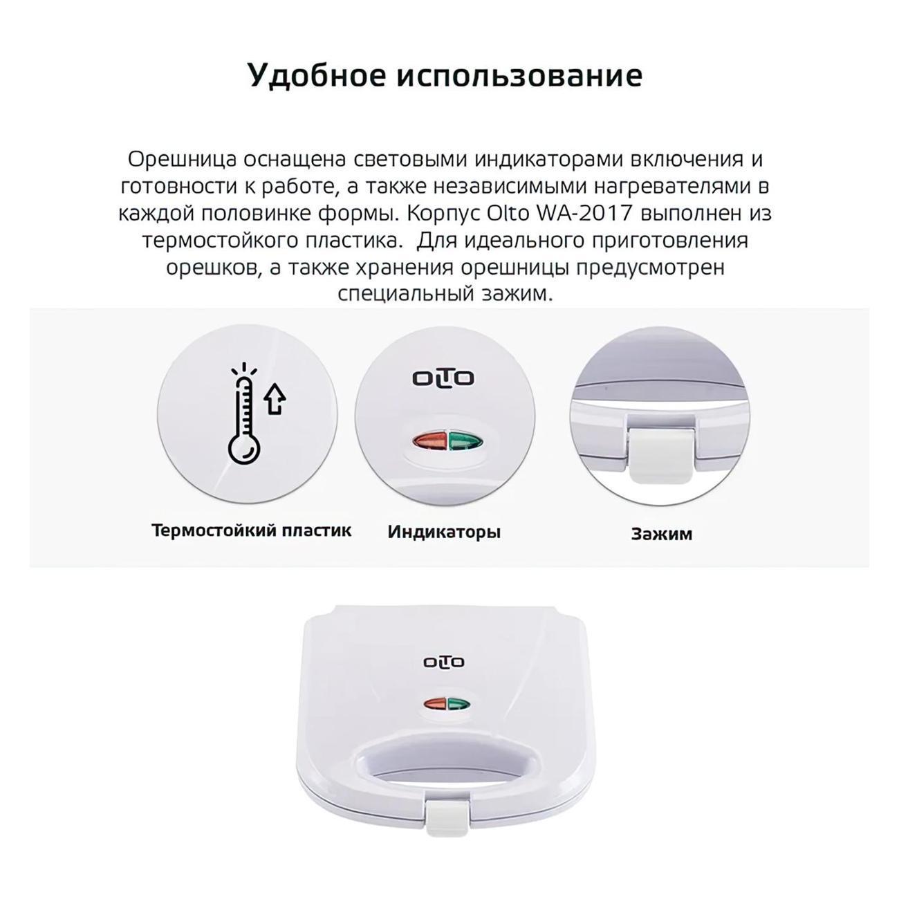 https://img.mvideo.ru/Big/400020037bb7.jpg