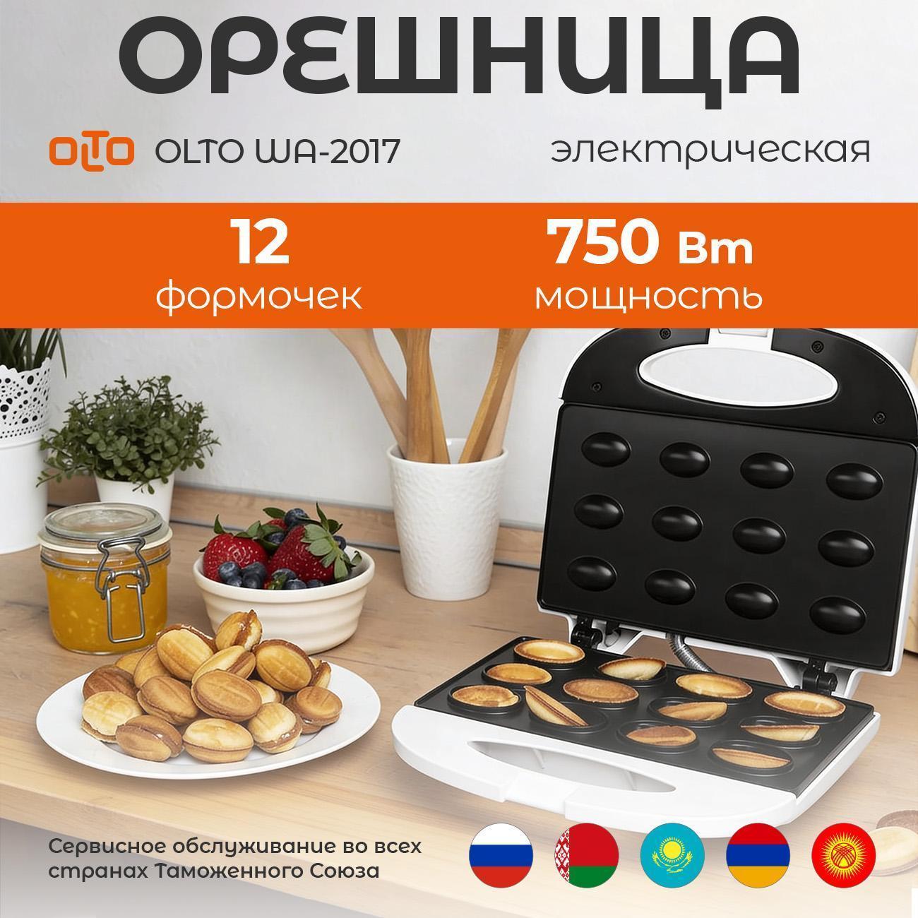 https://img.mvideo.ru/Big/400020037bb8.jpg