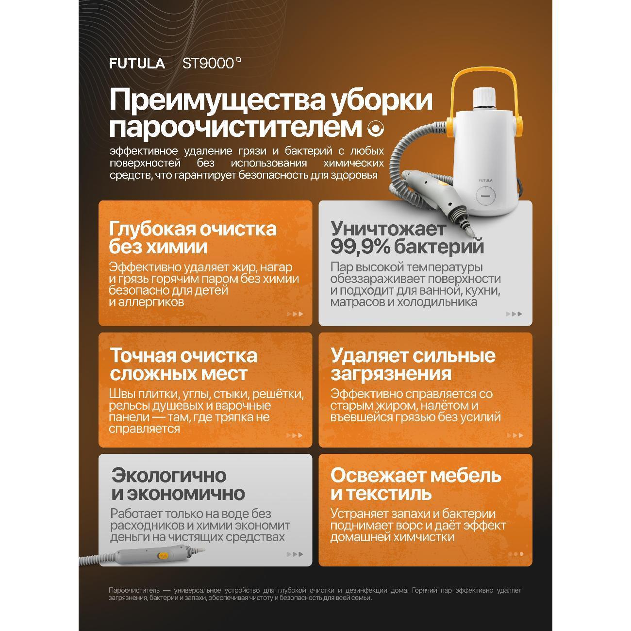 https://img.mvideo.ru/Big/400025685bb8.jpg
