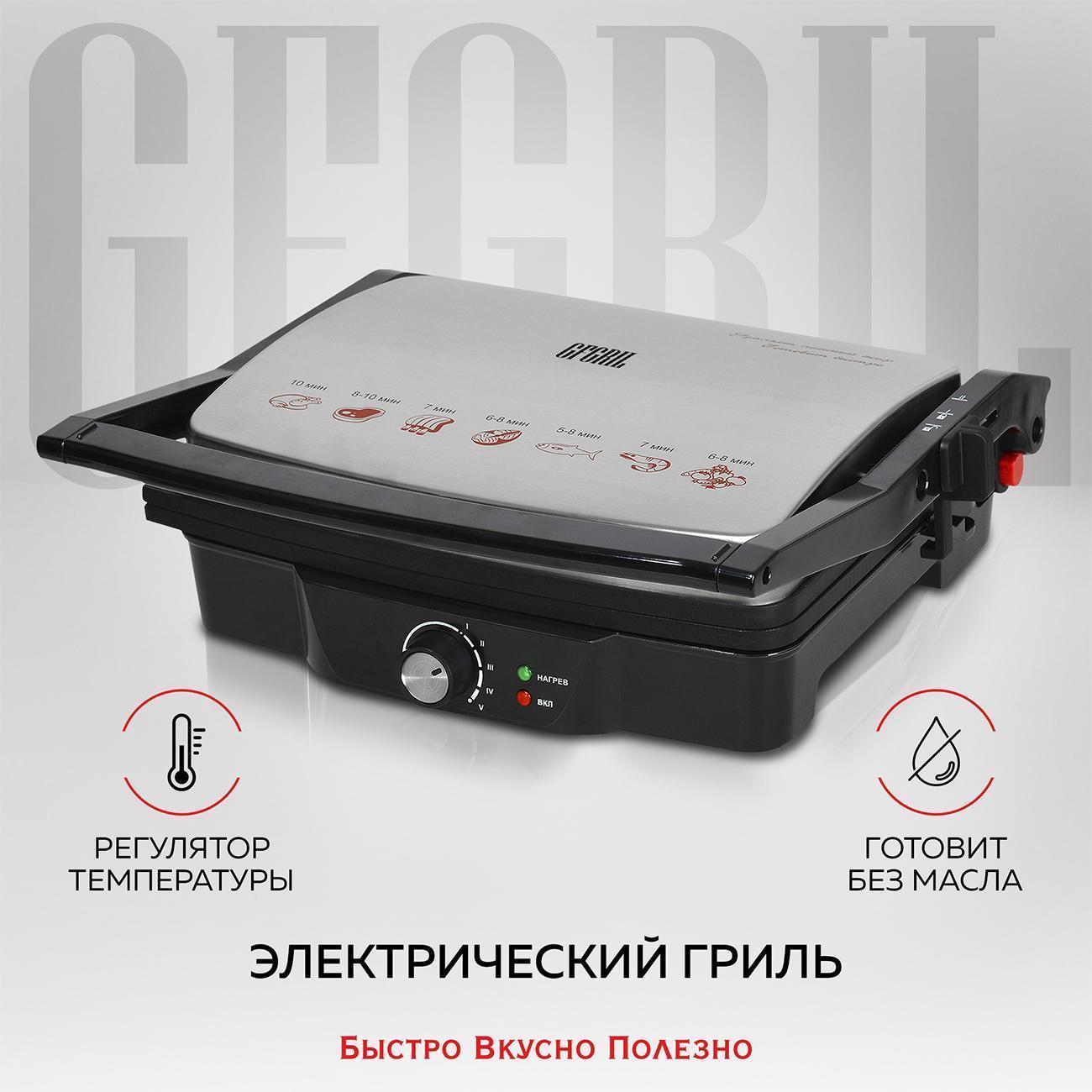 https://img.mvideo.ru/Big/400026353bb.jpg
