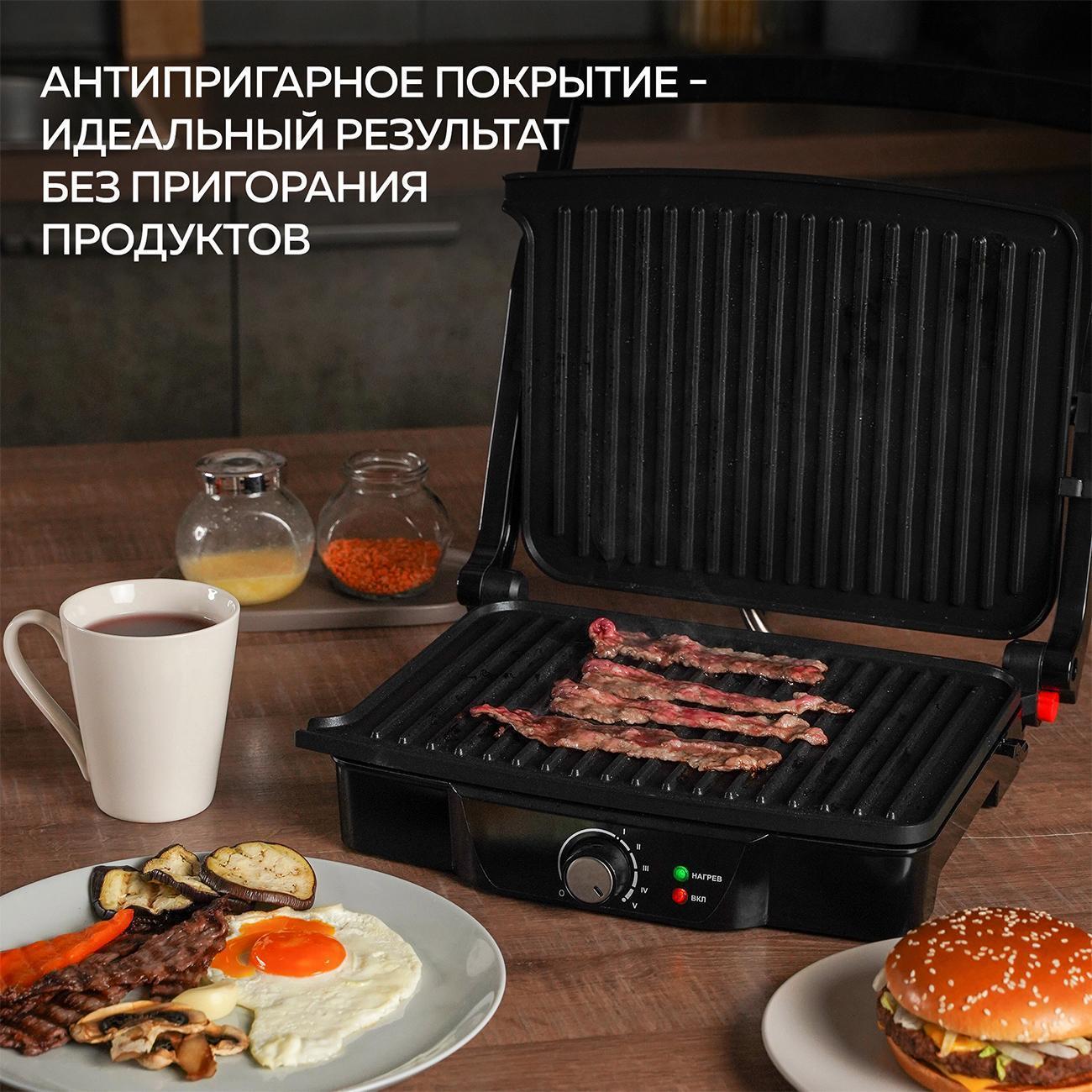 https://img.mvideo.ru/Big/400026353bb4.jpg