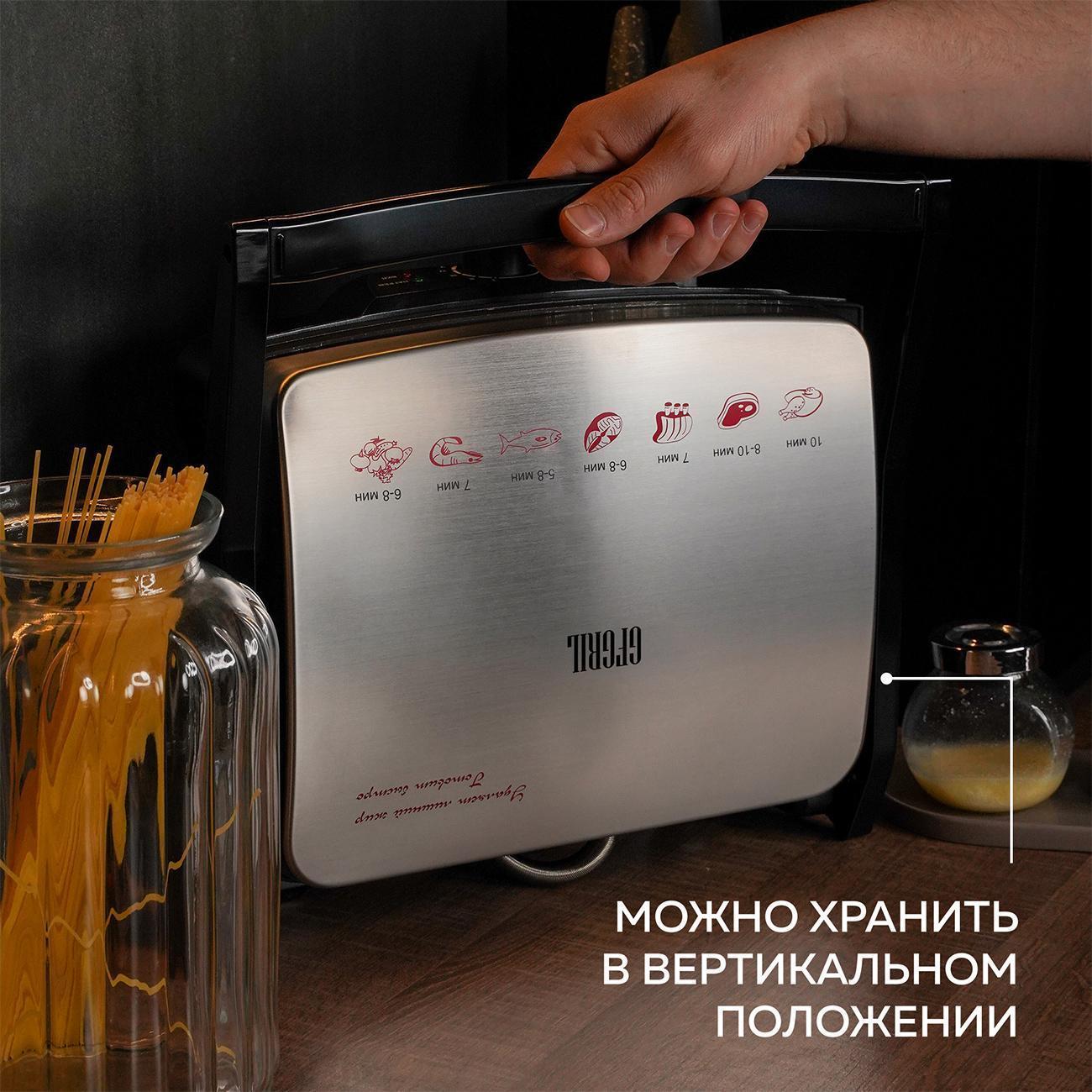 https://img.mvideo.ru/Big/400026353bb5.jpg