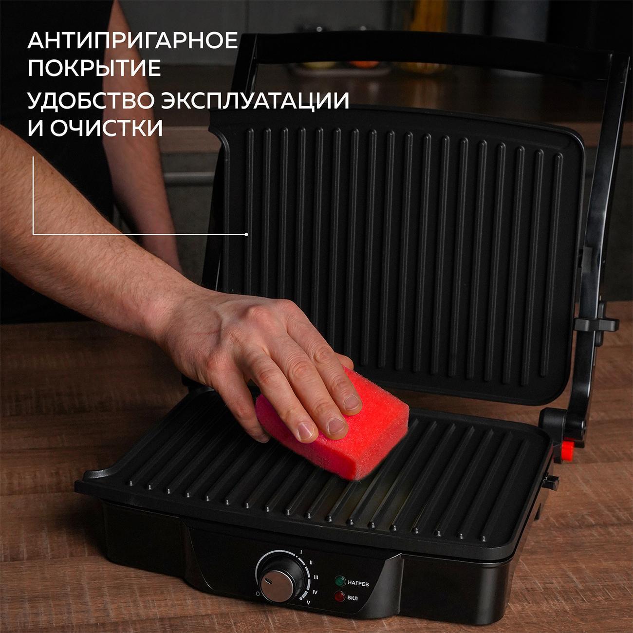 https://img.mvideo.ru/Big/400026353bb7.jpg