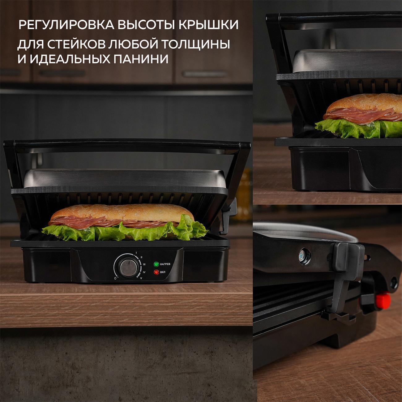 https://img.mvideo.ru/Big/400026353bb9.jpg