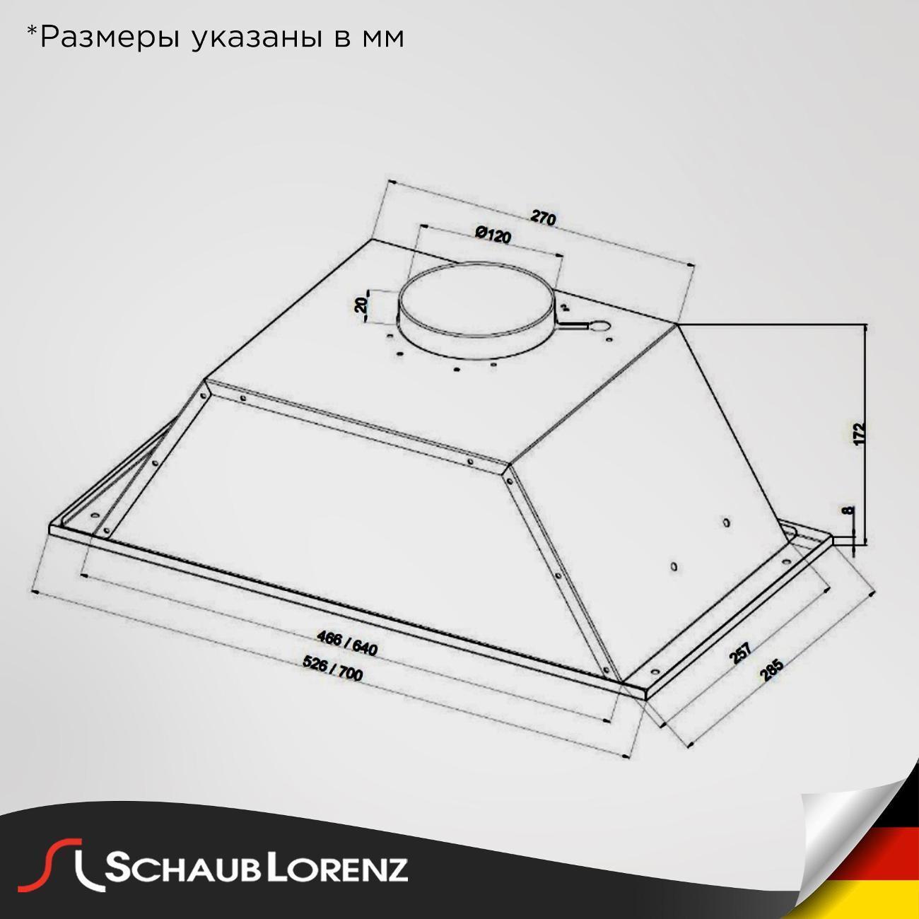 https://img.mvideo.ru/Big/400038043bb3.jpg