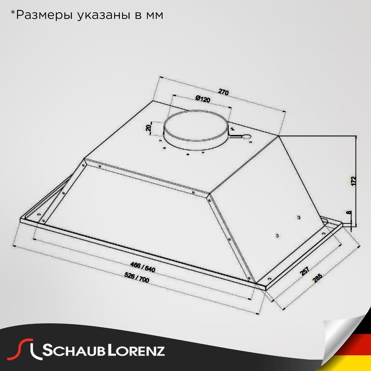 https://img.mvideo.ru/Big/400038046bb3.jpg