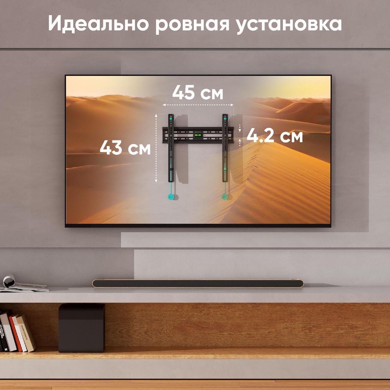 https://img.mvideo.ru/Big/400038231bb2.jpg