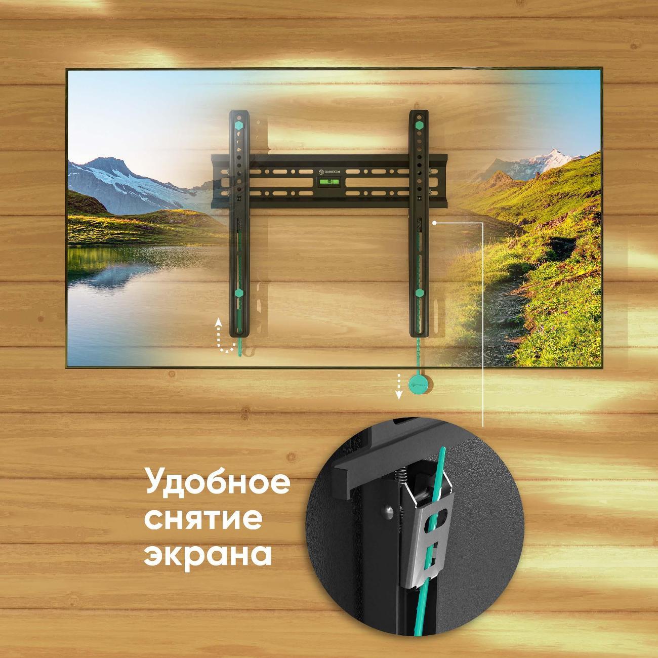 https://img.mvideo.ru/Big/400038231bb4.jpg