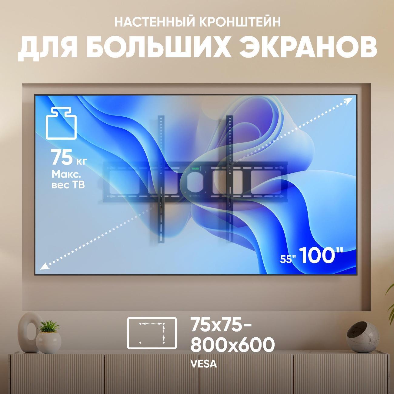 https://img.mvideo.ru/Big/400039641bb1.jpg
