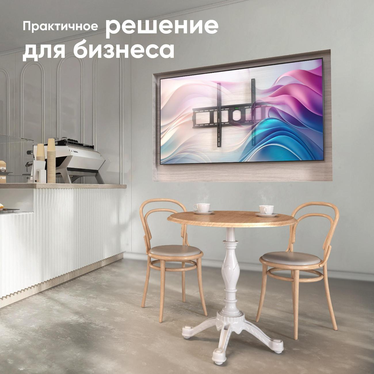 https://img.mvideo.ru/Big/400039641bb4.jpg