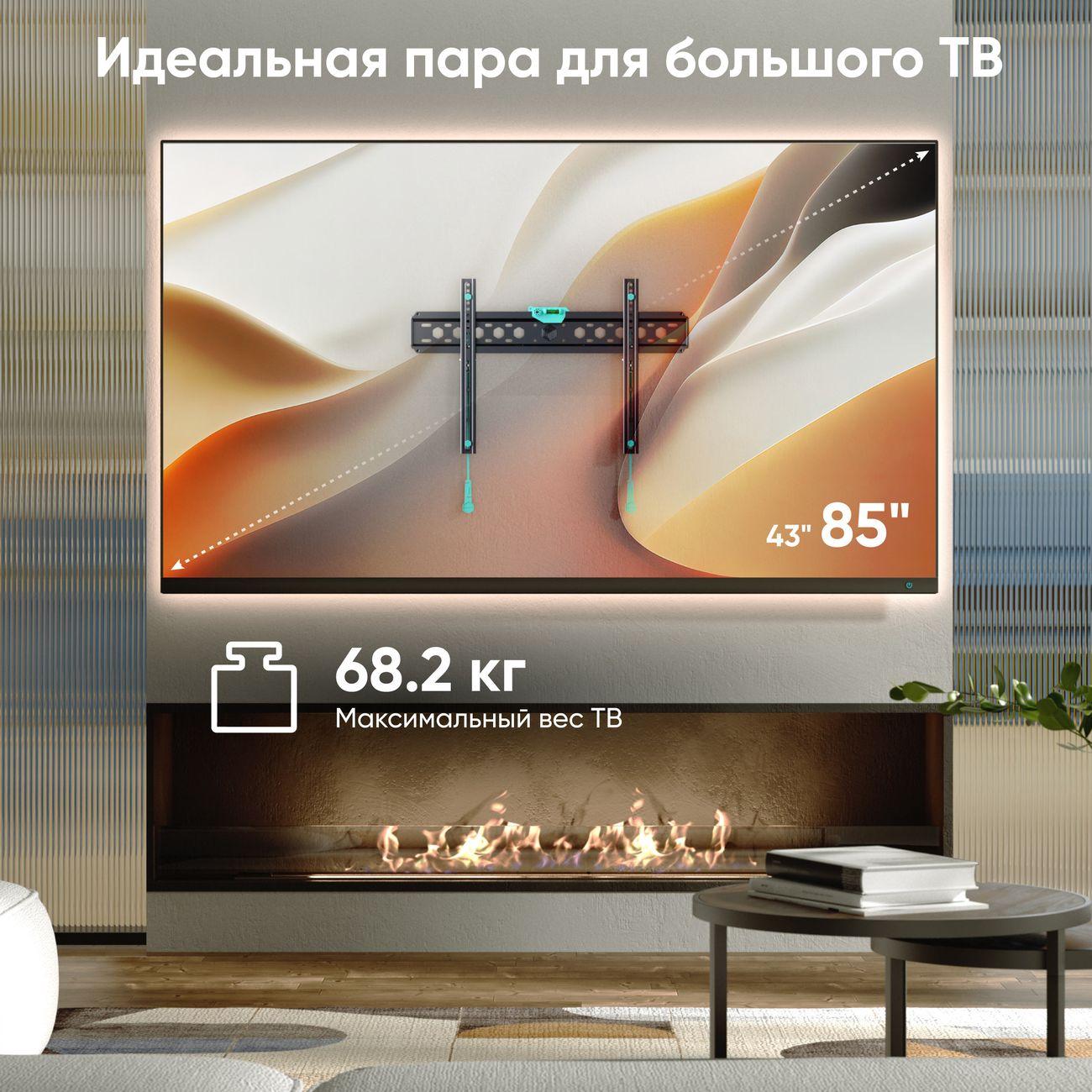 https://img.mvideo.ru/Big/400039643bb2.jpg
